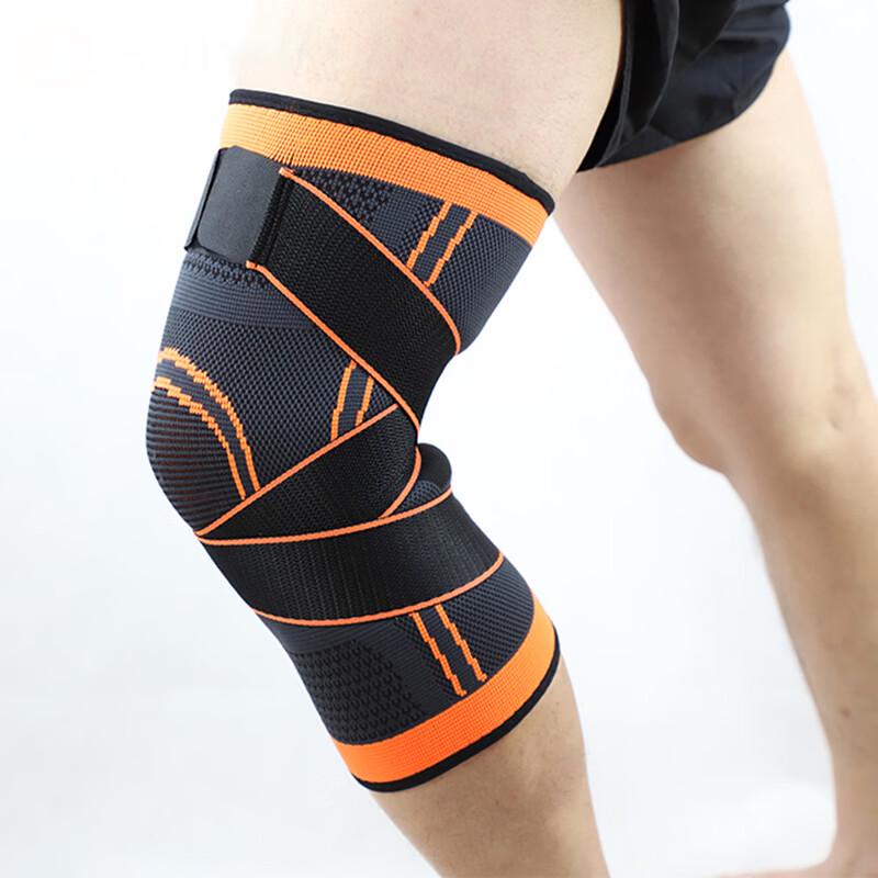 Xilekang Pressure Knit Knee Brace