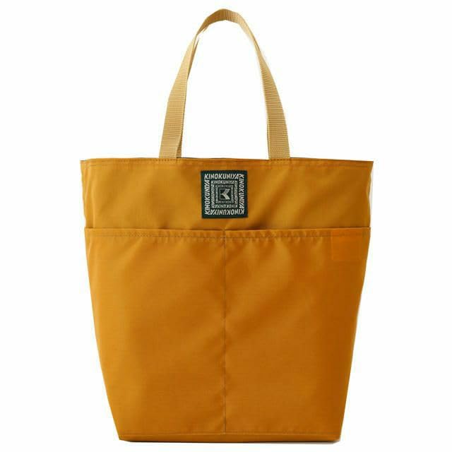 Kinokuniya Reversible Shopping Bag Walking Bag Eco Bag Limited Edition Free Size (Green)