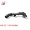 BMW F18 Car Air Intake Duct Pipe Assembly with Sensor