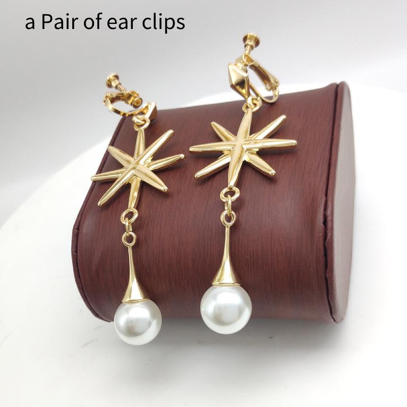 Star Rail Honkai Robin Earrings Ear Clips Cosplay Alloy Accessories Anime Cos
