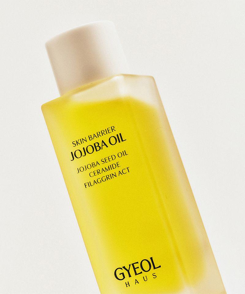 [Barrier Oil] Skin Barrier Jojoba Oil 34mL