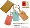 [meow cheri] Cute Cat Pass Case with Reel, Genuine Leather, Holds 2 Cards, Slim Design, Made in Japan with Tochigi Leather, Gift for Cat Lovers, Gift