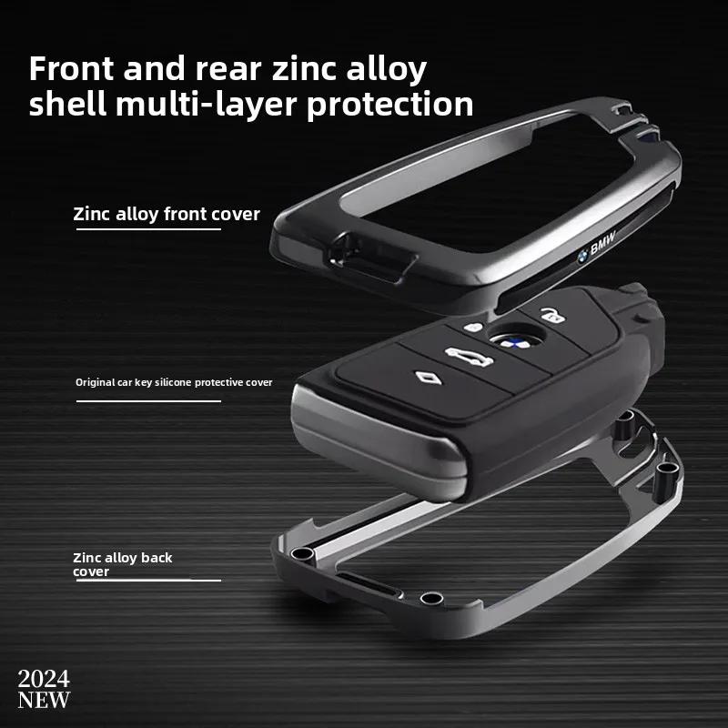 ljqvz9 Car Remote Key Case Cover Shell For BMW 7 Series G70 G09 XM U06 G81 M3 2023 i7 X7 G07 LCI iX I20 X1 U11 Protector Fob