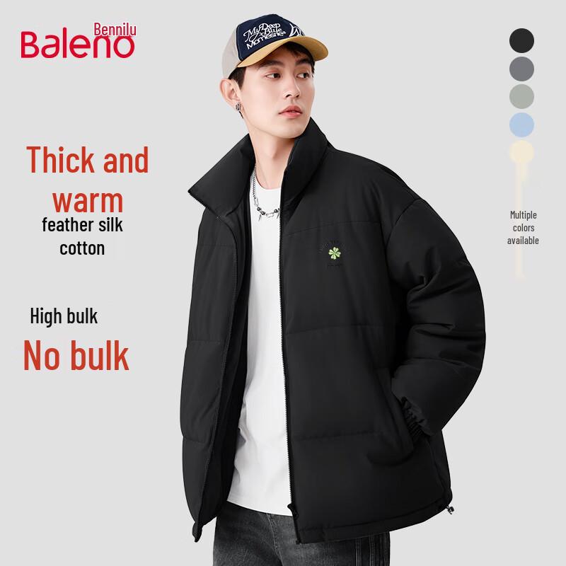 Baleno Men's Padded Stand-Collar Winter Jacket