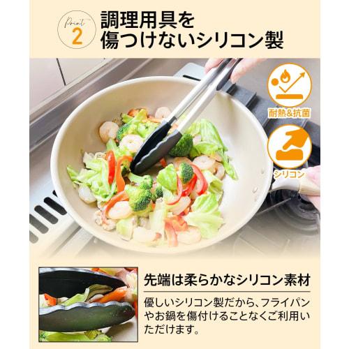 Le Pumo Silicone Tongs, 3 Sizes, Perfect for Pasta, Camping, and Other Kitchen Utensils, Dishwasher Safe