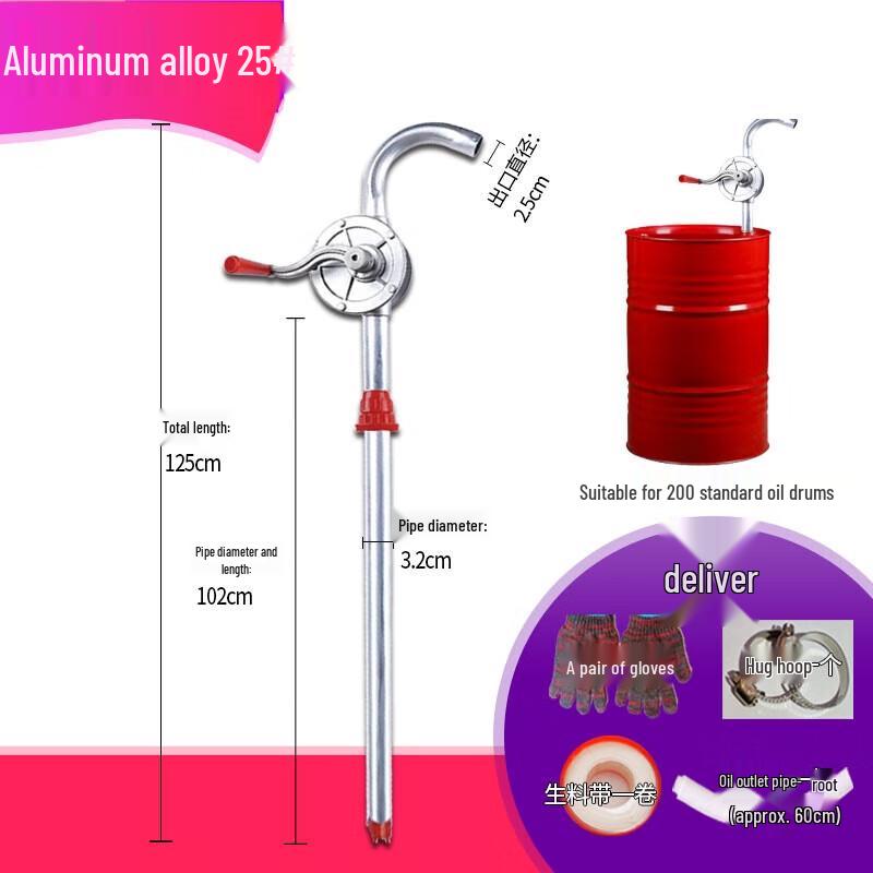 Aluminum Alloy Hand-Crank Oil Transfer Pump 200L Drum