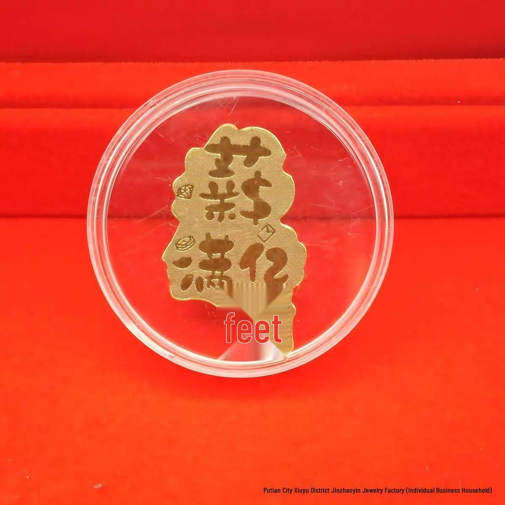 999 Fine Gold Mobile Phone Sticker – Wealth & Prosperity Charm with Free Promotional Gift