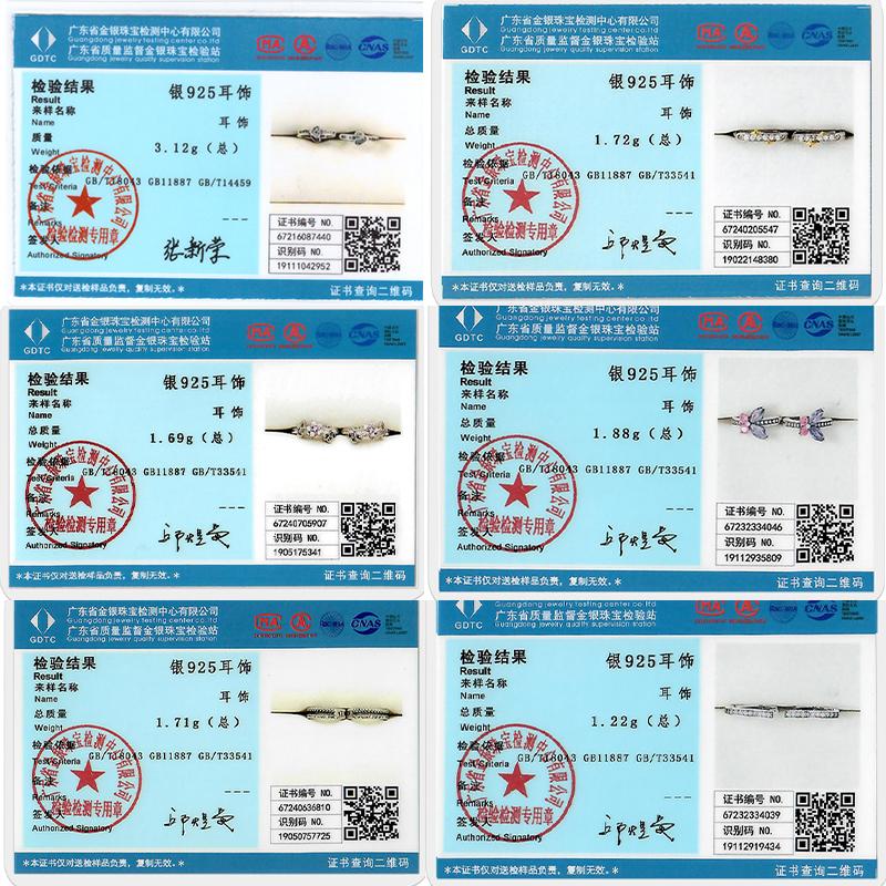 Hoop Earring New 925 Silver Earring Women Drop Earring For Wedding Engagement Birthday Party Fashion Jewelry Gift