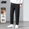 JOW Men's Loose Fit Wool Blend Straight Leg Casual Pants