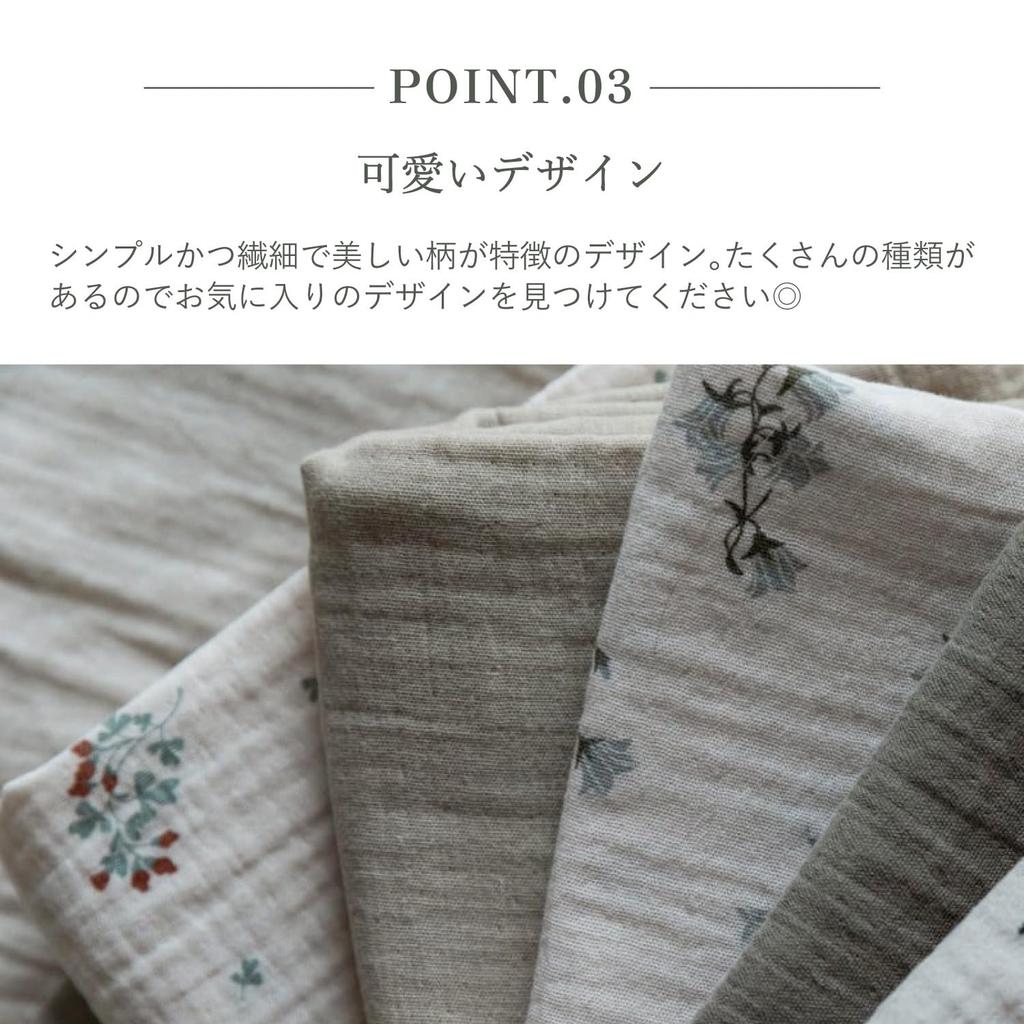 Garbo Friends Garbo Friends Swaddle Blanket Muslin Small Baby 2 Piece Set MUSLIN BLANKET SMALL 2PCS & & Honeysuckle(2800)