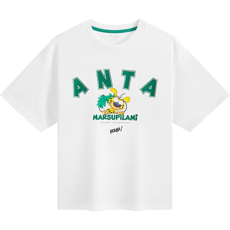 Anta Kids  Boys Ice Cool Breathable Short Sleeve T-Shirt 165