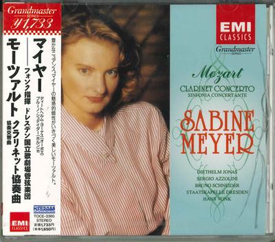 CD MEYER (SABINE), MOZART & AUTRES - Mozart: Concerto pour clarinette & Sinfoni TOCE3360 Japon Classique Occasion