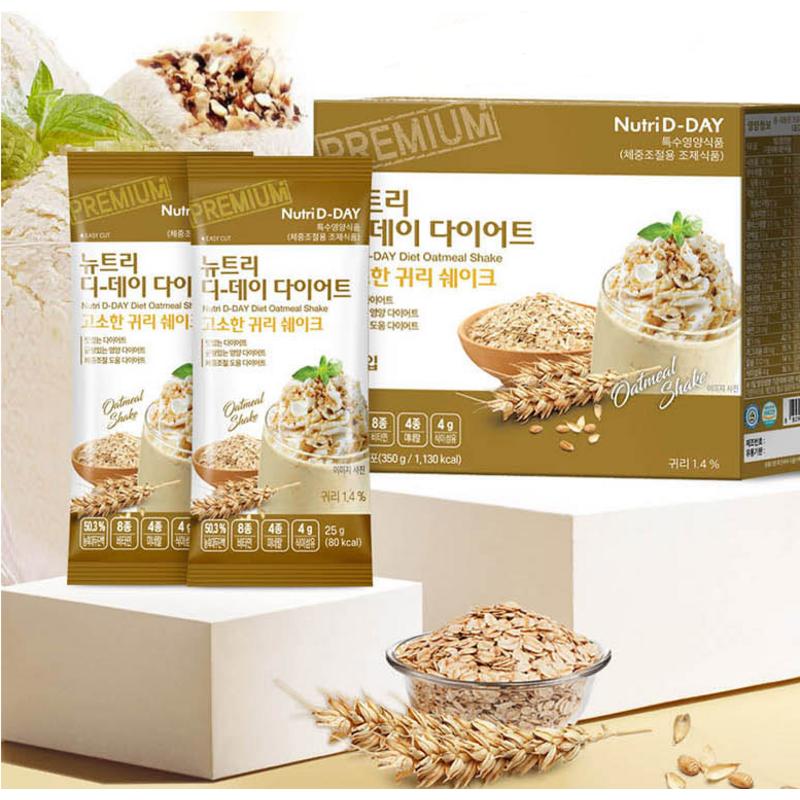 Nutri D Day Diet Shake Happy Mix, 350g, 2 Units