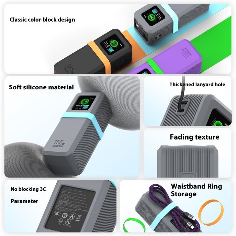 Flexible Silicone Protective Cover For 165W Charging Adapter Case with Cable Dustproof Easy Installation Case