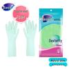 MiaoJie Multi-Purpose Gloves