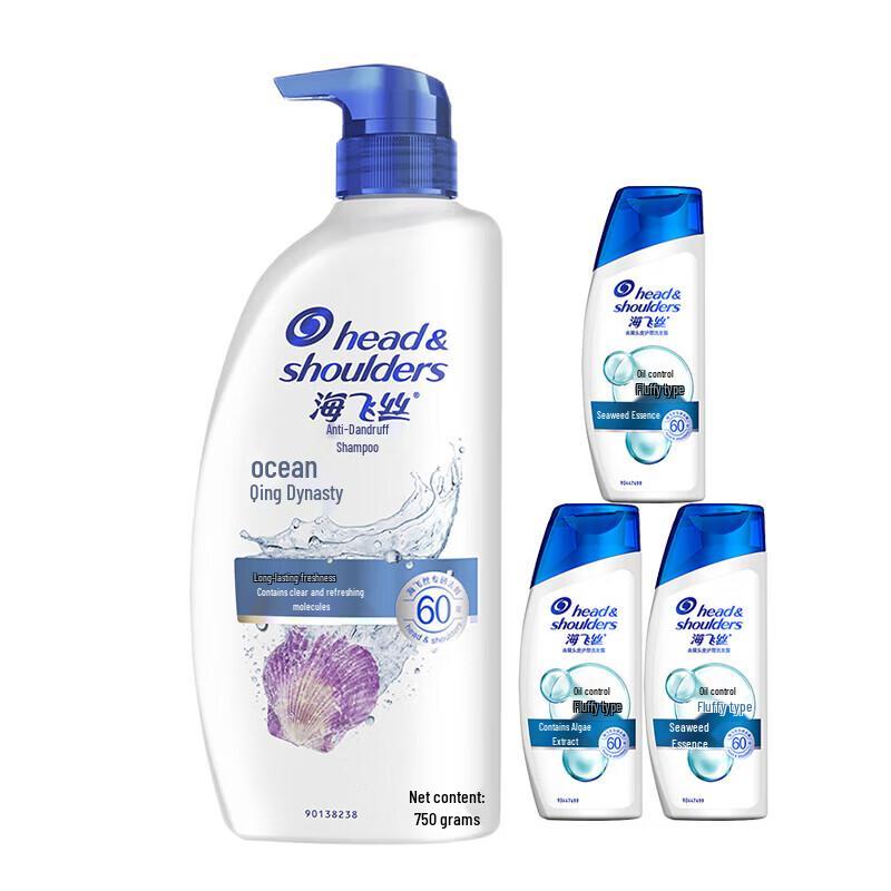 

Head & Shoulders Ocean Fresh Anti-Dandruff Shampoo Set