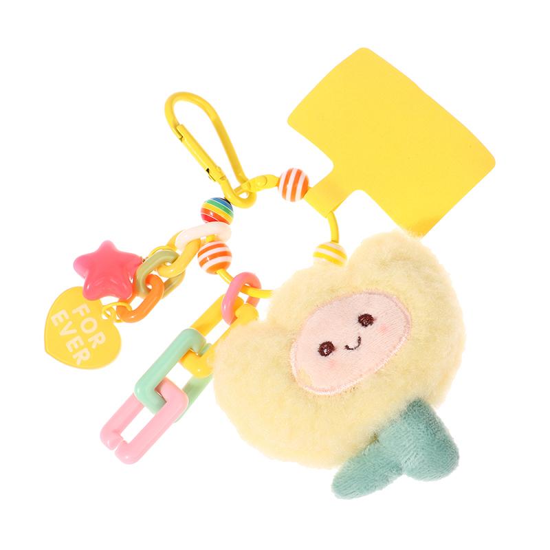 Cute Flower New Plush Tulip Diy Creative Keychain Backpack Pendant Charm Mobile Phone Individualization Couple Gift