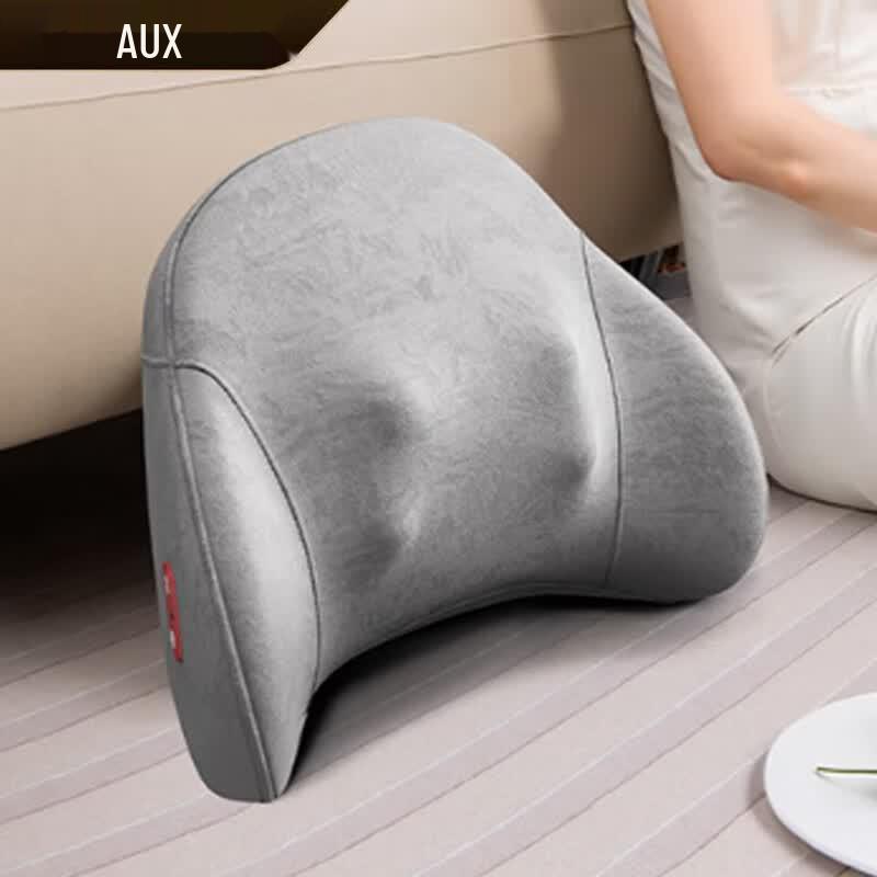 AUX Multi-Region Rechargeable Heat Massage Pillow CN plug (adapter included)