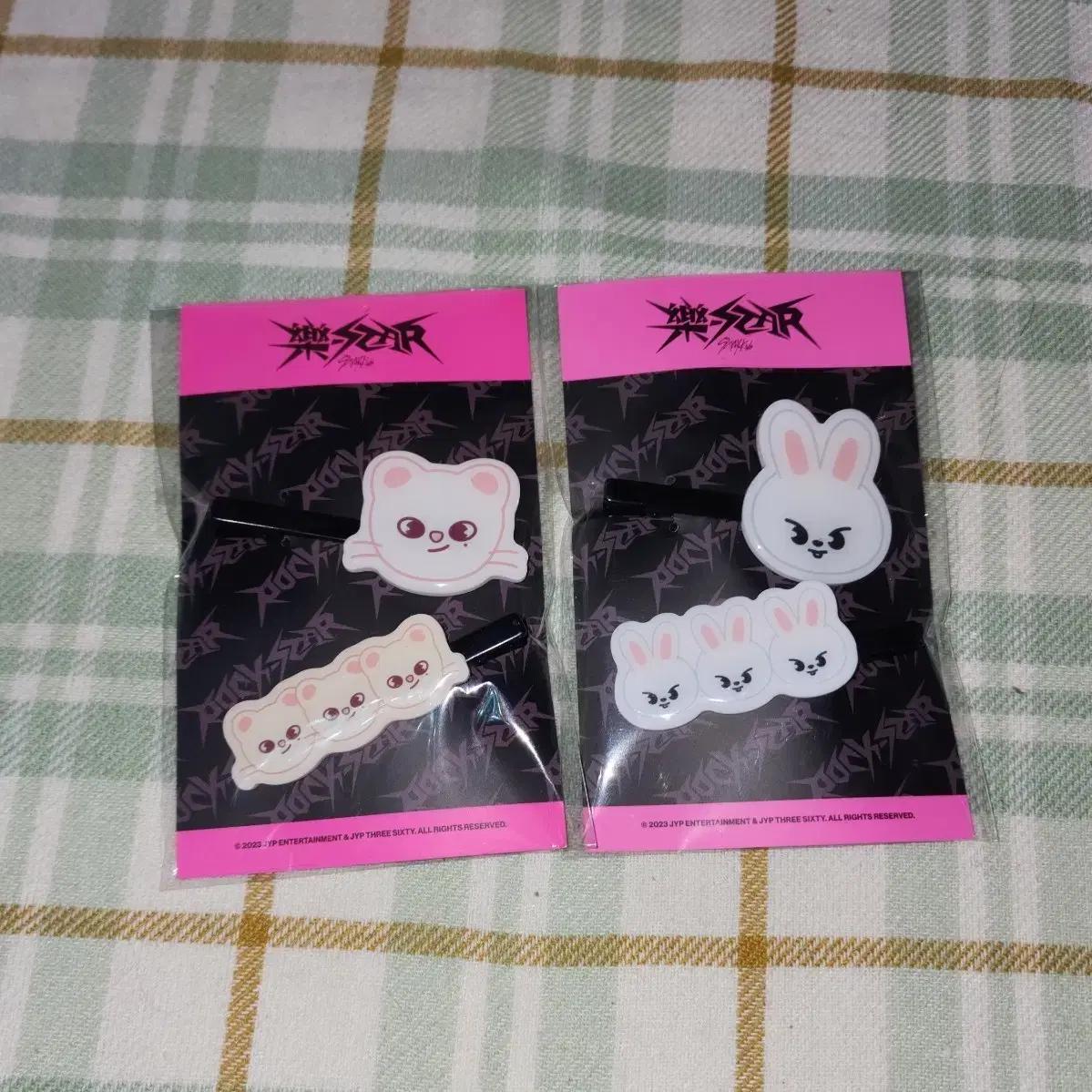 

Straykids Skzoo Заклепка Гениретта Заколка для волос Нераспечатанная