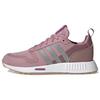 Wmns Multix 2.0 'Magic Mauve' Women's GW6892
