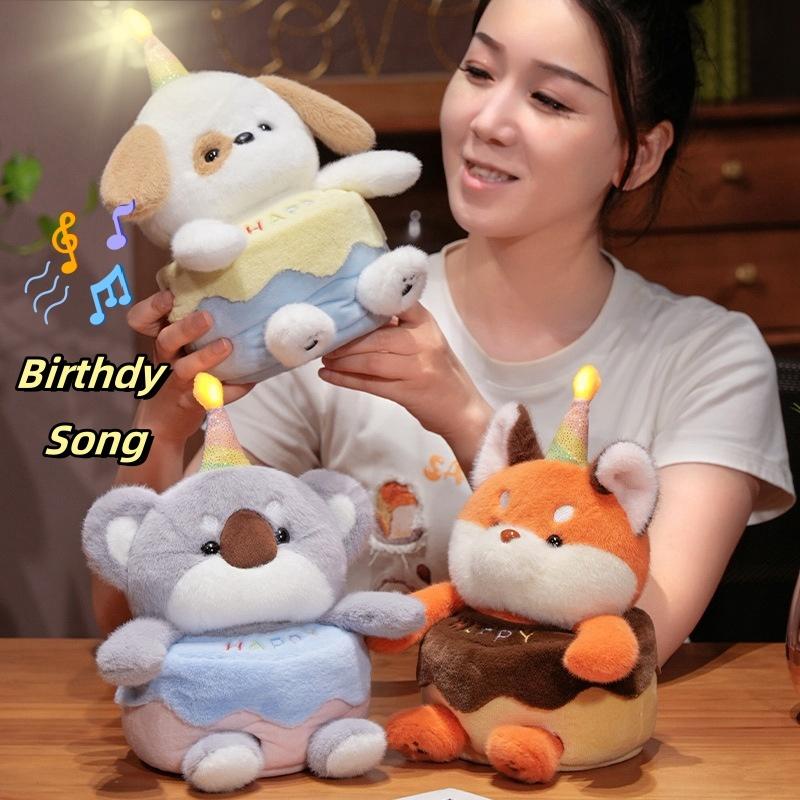 Adorable Singing Birthday Cake Plush Dog Koala And Fox Toy Gift For Kids
