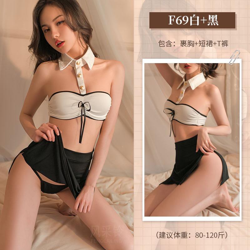 Sexy Lingerie Uniform Seduction Secretary Dress Teacher OL Three-point Chest Wrap Hip Skirt Black Silk Suit