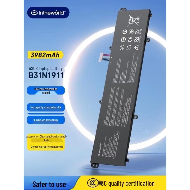 Laptop Battery for Asus ADOL14 Series and Others