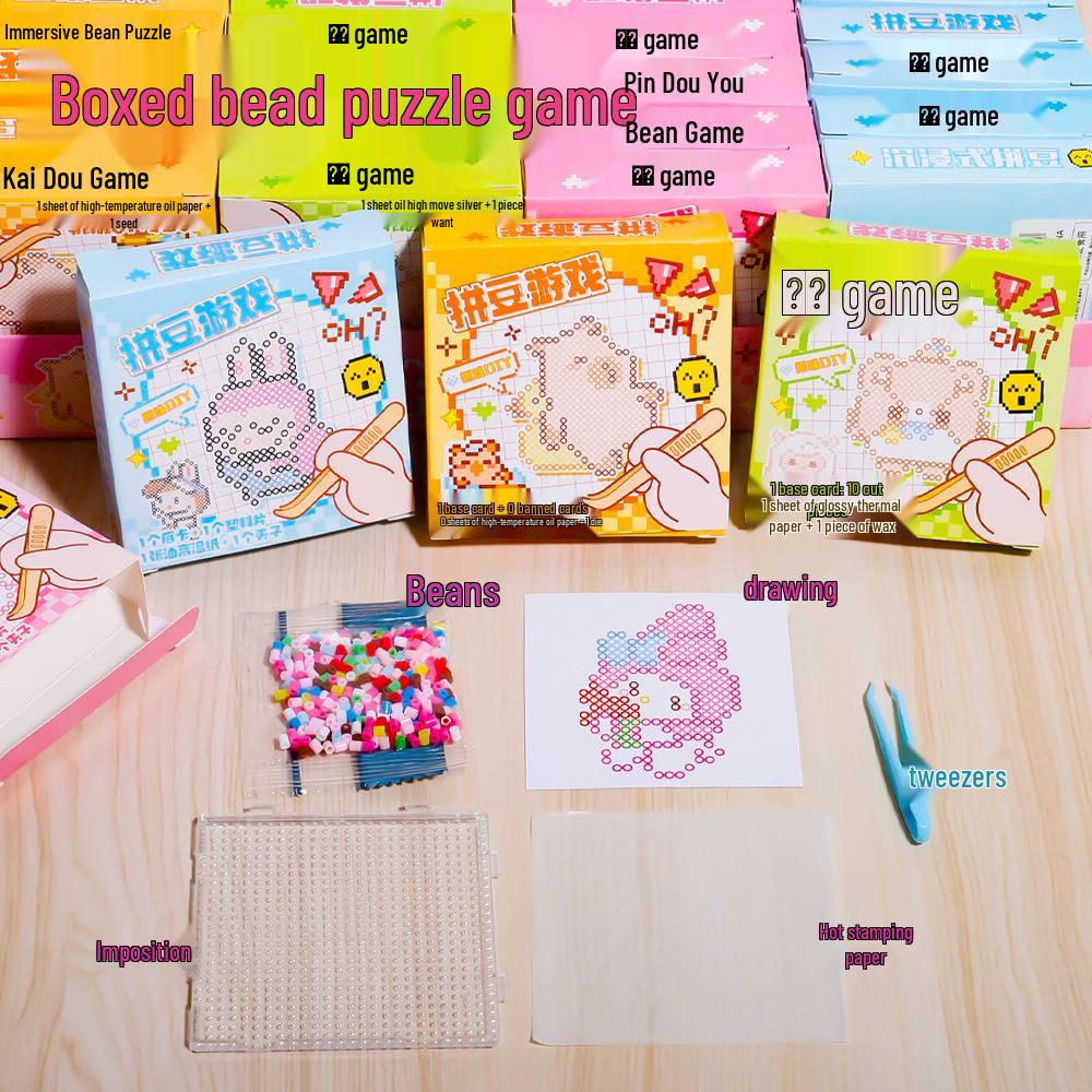 Creative Mosaic Bean Toy - Handmade DIY Gift for Kids on Children s Day Boxed