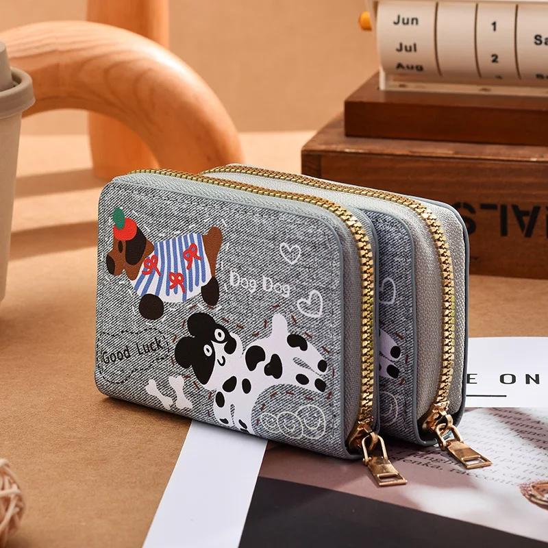 Women's Cute Sausage Dog Credit Card Wallet Double Zipper Coin Wallet RFID Multi Card Cover Men's Supplies Bag Small Wallet Gift
