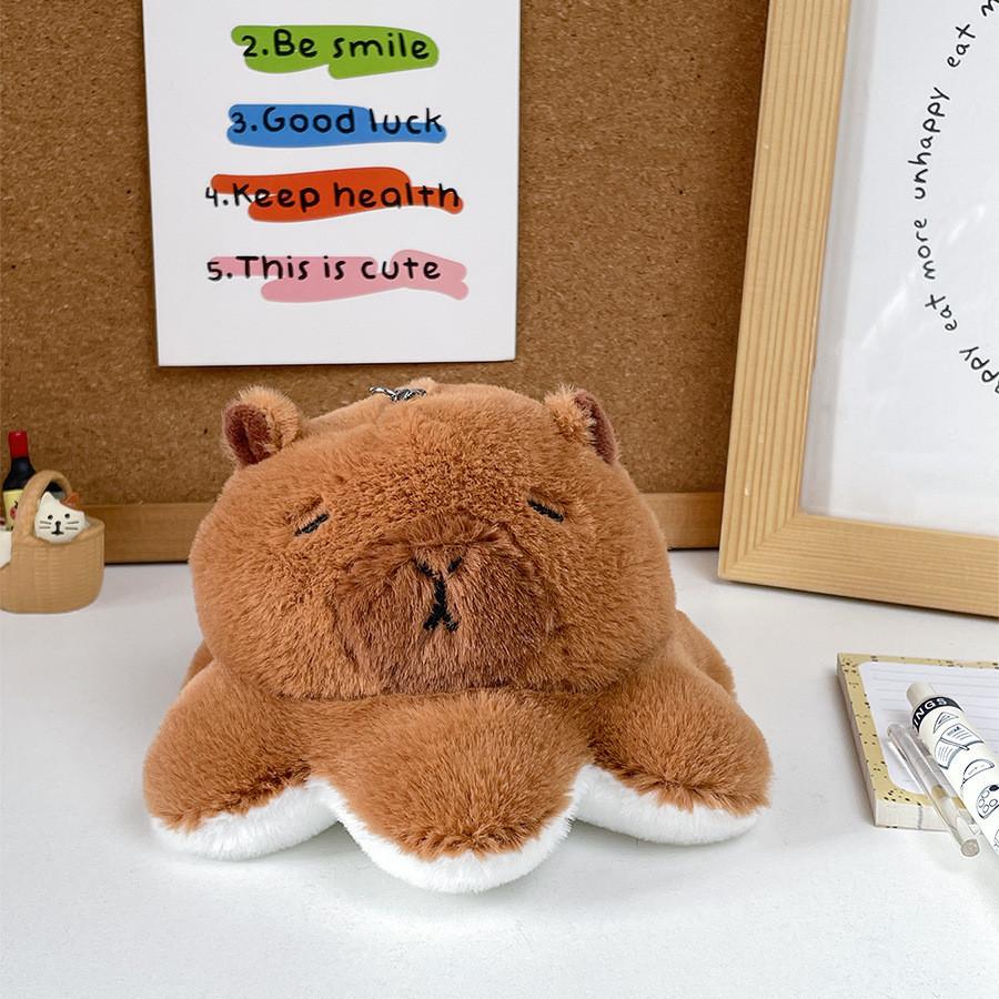 Adorable Plush Capybara Stuffed Animal Backpack Charm For Kids Reversible Design BrownChick