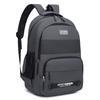 Leisure Backpack, Laptop Bag, Large Capacity Student Schoolbag