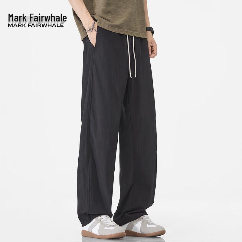 Mark Fairwhale Men's Tencel Ice Silk Loose Straight-Leg Casual Trousers