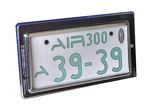 AIR LED Illuminated License Plate Frames, Chrome, Set of 2