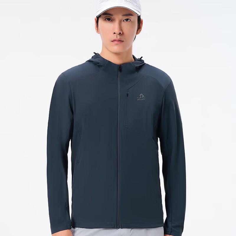 Pelliot Men s Quick-Dry Sun Protection Hoodie XXXL