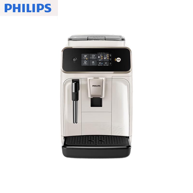 Полностью автоматическая эспрессо-кофемашина Philips EP1221/69 с китайской вилкой (адаптер в комплекте)