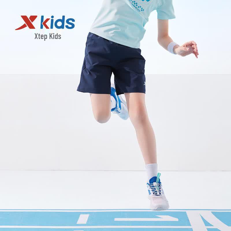 Xtep Youth Cool Summer Shorts