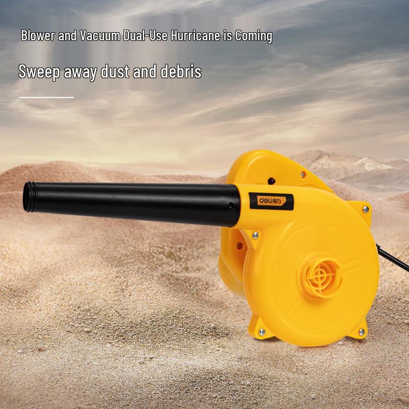 Deli DL661600B 600W Electric Blower CN plug (adapter included)