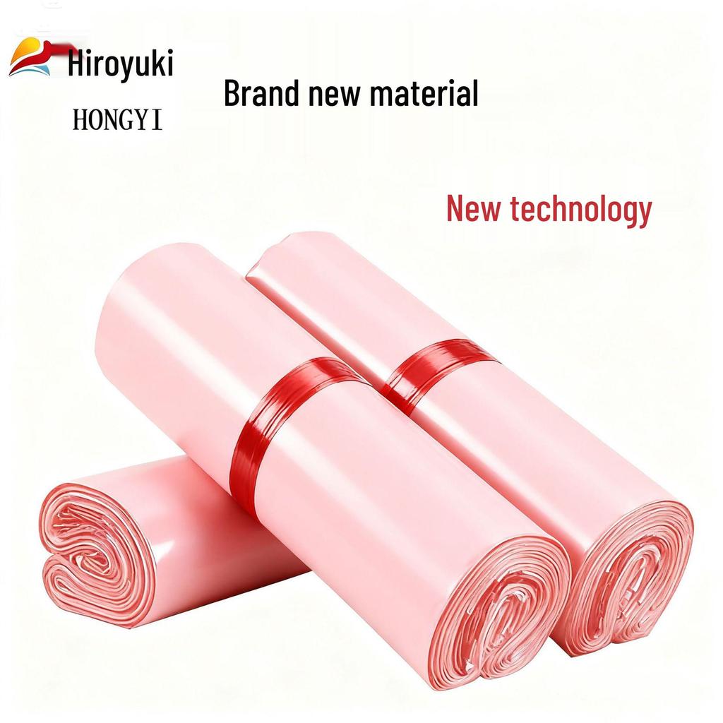 SF Black & White Cross-Border E-commerce Packaging Bag