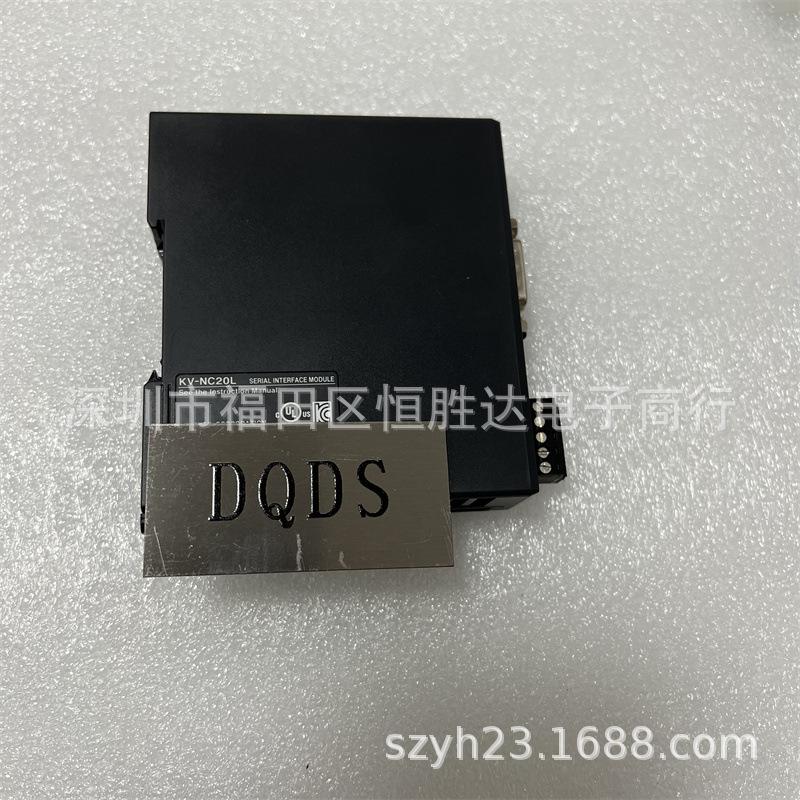 

KV-C32XC, KV-C32XTD, KV-C64TC, KV-C64TA, KV-NC20L Keyence Bargaining Series KV-NC20L