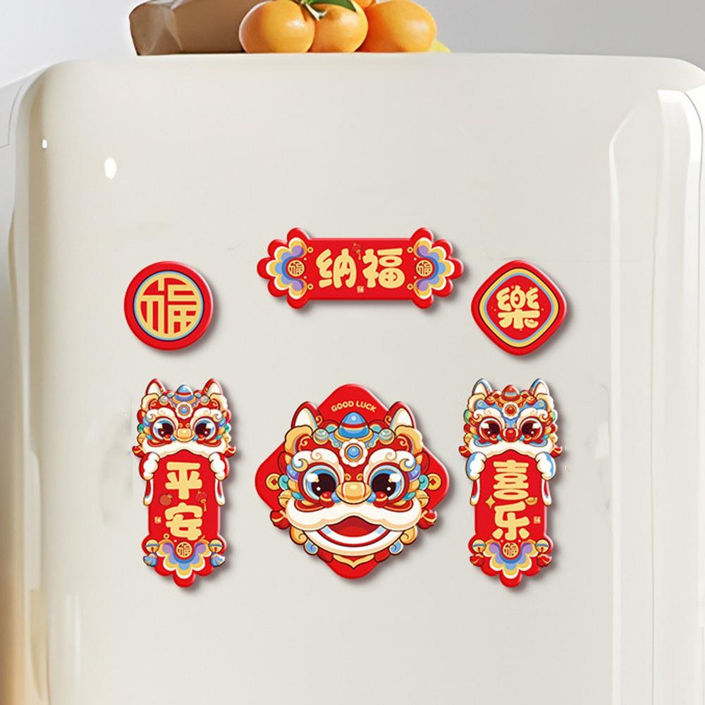 Chinese New Year Refrigerator Magnet Refrigerator Couplet Sticker  Spring Festival Supplies