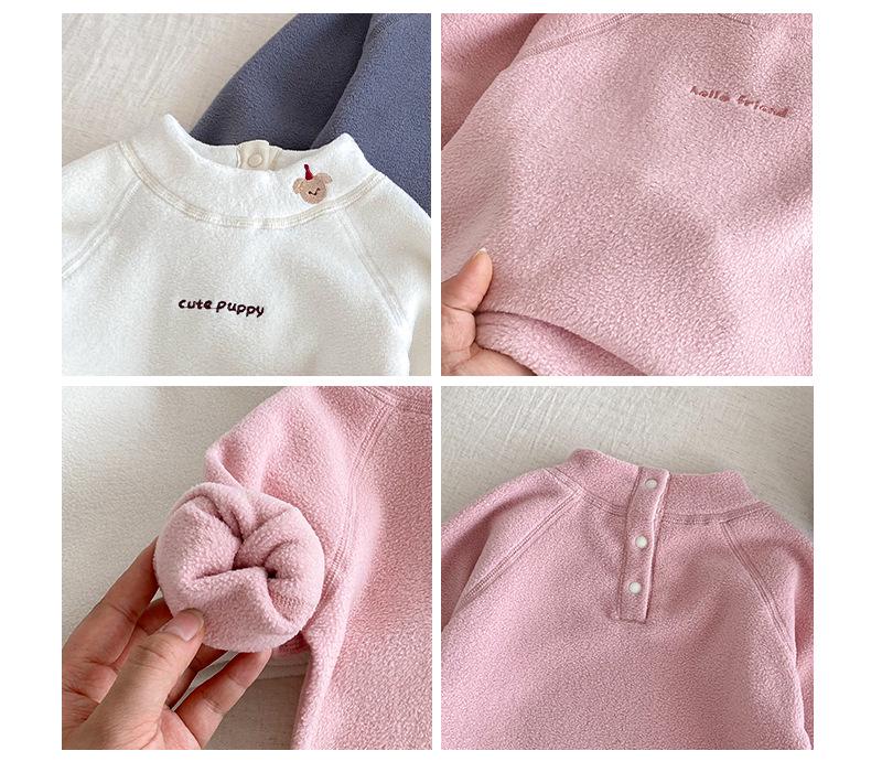 2025 Winter Kids' Fleece Base Layer: Girls' Half-High Neck, Boys' Embroidered Cartoon Top