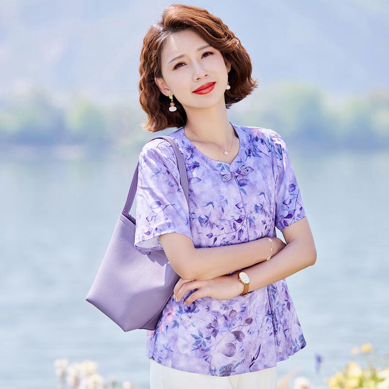 

Pastel Women s Retro Floral Short Sleeve T-shirt with Frog Buttons L