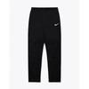  Pachet Nike Dry Fit Park 20 Trening Hanorac Jachetă Pantaloni Jachetă de antrenament Îmbrăcăminte sport