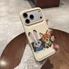 Seated Fox Case for Apple IPhone 17 Pro Max 16/15 Pro Cartoon 14/13/12/11 Leather X Soft Case