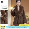 2025 Fall/Winter Plush Coat: Thick, Warm, and Slim-Fit with Belt & Large Fur Collar