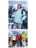Men's Trendy Thickened Windproof Puffer Jacket – Warm Graphene Cotton Winter Coat