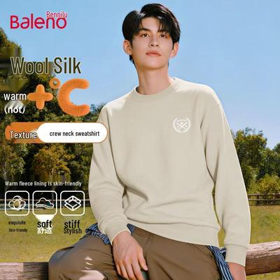 Baleno Men's 2025 Loose Fit Round Neck Sweatshirt