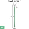Outdoor Ultra Light Aluminum Alloy Tent Stakes Camping Windproof Fixed Nails Portable Thick Ground Nails