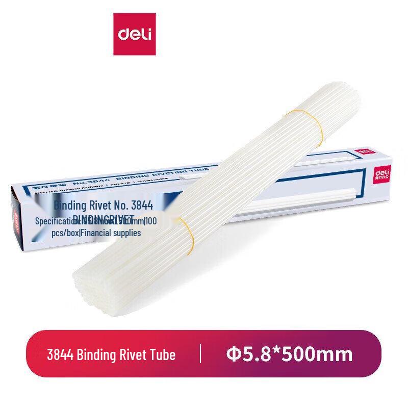 Deli 3844 Binding Rivet Tubes