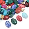 10pcs Synthetic Turquoise Cabochon Beads Oval Flat Back Cabochon Loose Beads For DIY Jewelry Making Pendants Ring Accessories